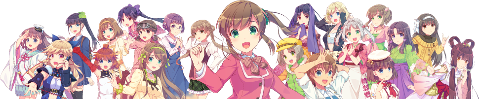 知多娘のイラスト