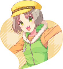 大府あかね