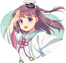 小野浦お琴