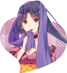 内海お吉さん