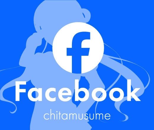 知多娘。のFacebook