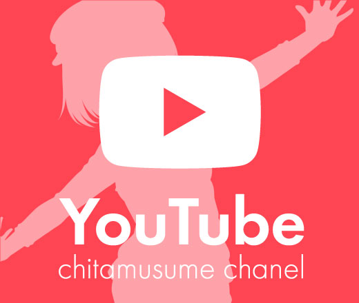 知多娘。のYouTube